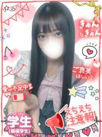 りりHな現役女子大生(19)