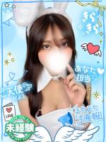 みり魅惑の未経験Fカップ(20)