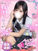 のん沼る最強テク(23)