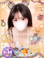 さつき変態ドM天然Gカップ(22)