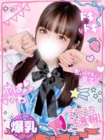 うさぎ興奮Gカップスレンダー(22)