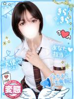 れおん長身美ボディ(20)