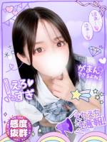 あゆな20歳美乳スレンダー(20)