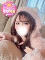 ここみ歓喜ランカー電撃移籍(20)