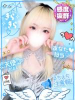 まよ絶品フェラ極上GAL(20)