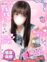 きり美肌癒し系感度抜群20歳(20)