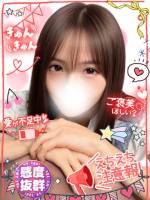 七海ハイクラス美貌(22)