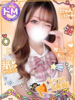 るりあ悩殺神美女(23)