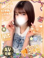 さやか現役AV神スタイル(22)