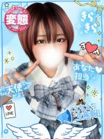 はるうらら別格の変態(20)