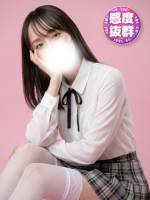 るちあキス濡れM美女(20)