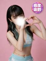 れおんびしょ濡れ即天国(20)