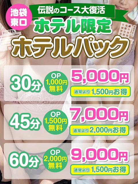 ニュース画像