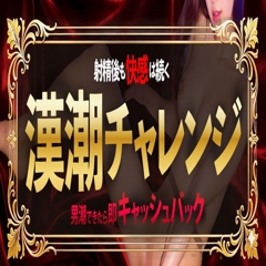 ニュース画像
