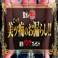 ニュース画像