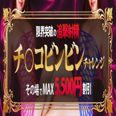 ニュース画像