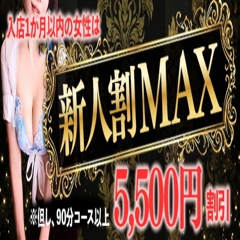 ニュース画像