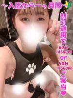 おしり(22)