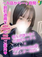 とあ(19)