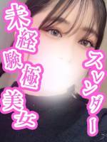 ほたて(18)
