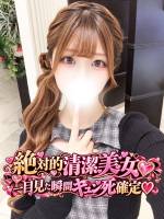 さおり(23)