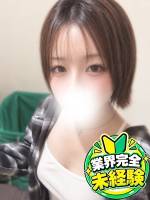 しろ(19)