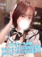 れのん(23)