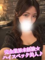 なおみ(23)
