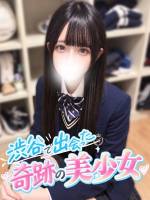 蒼乃あお(18)