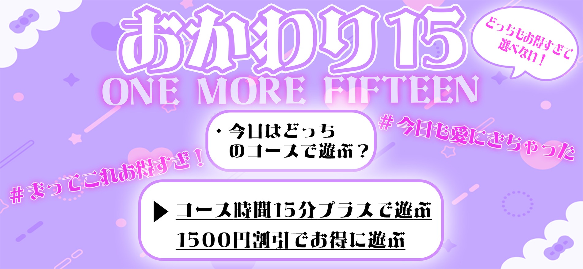ニュース画像