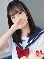 すず(25)
