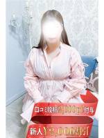 杏(あんず)(29)