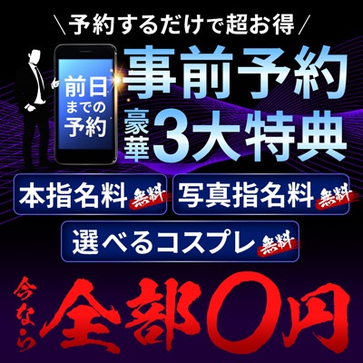 ニュース画像