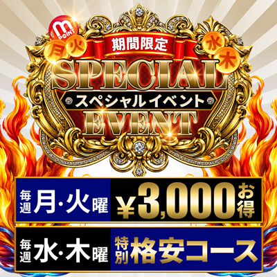 ニュース画像