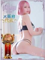 椎名 かなの(22)