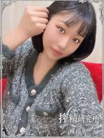 青葉　いちか(25)