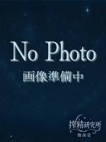 水鏡　れいな(34)