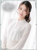 愛沢 ゆり(27)