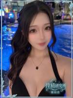 秋菜 りお(20)