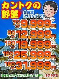 ニュース画像
