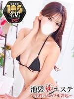 加賀美りょう(30)