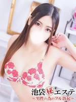 近本ちか(30)