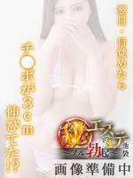 浦川あな(33)