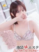 吹雪さくら(22)