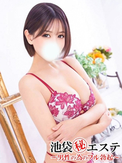 ニュース画像