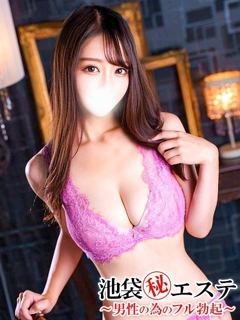 ニュース画像