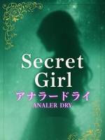 桐生れいか＠黒船来航in五反田(20)