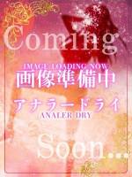 一条さゆり＠確実を求めるあなた(32)