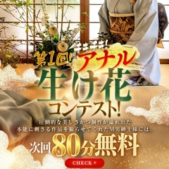 ニュース画像