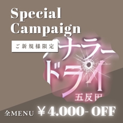 ニュース画像